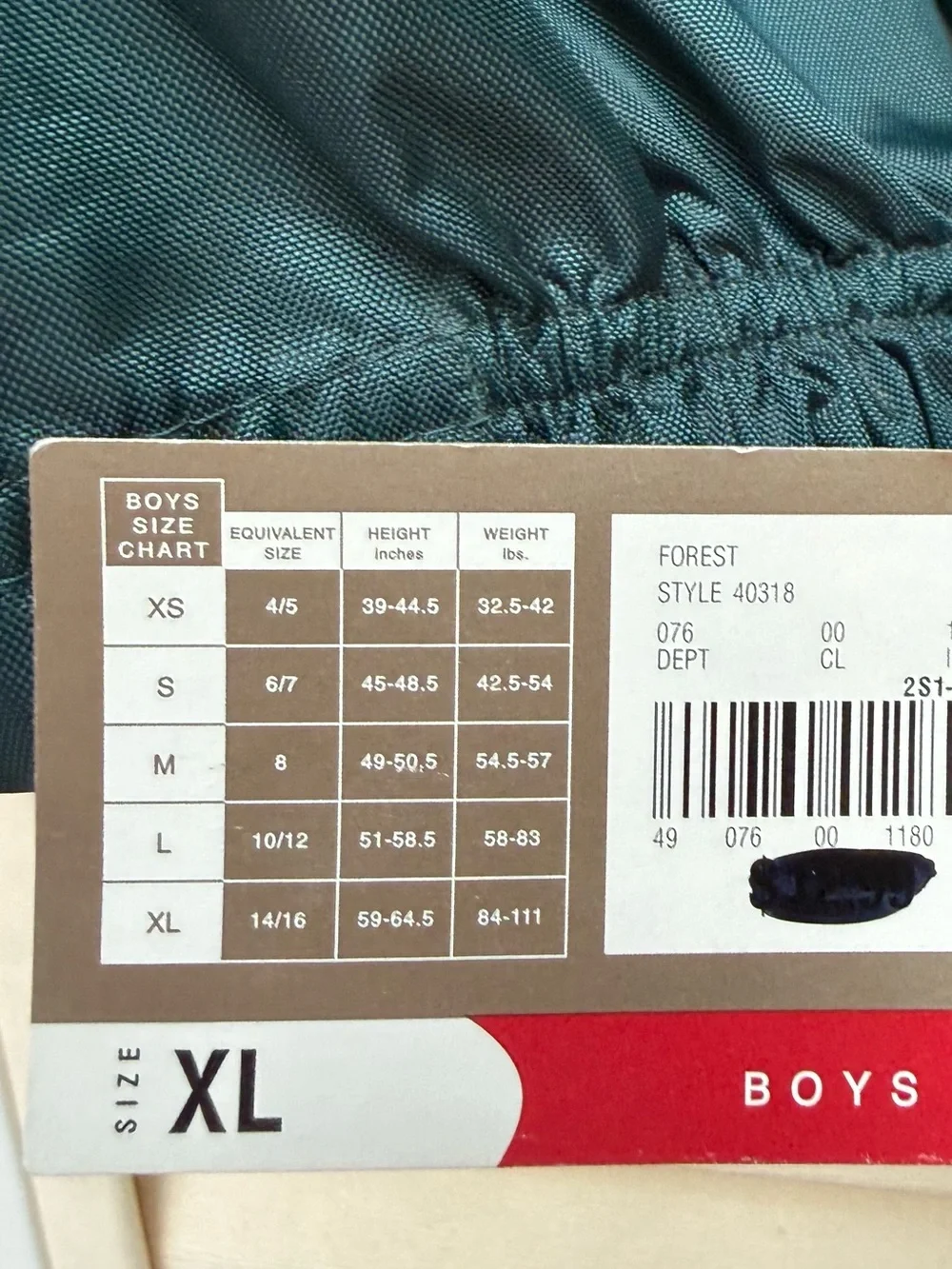 NWT Prospirit Boys XL (14-16) Forest Green Hooded Windbreaker Jacket